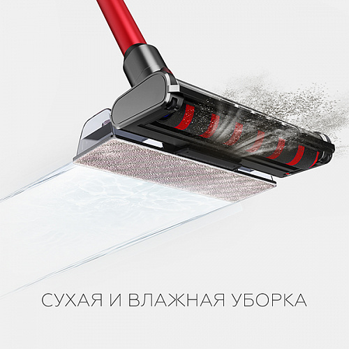 Купить BQ VCA1000W Grey-Red-8.jpg